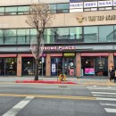 투썸플레이스이천창전점 이미지