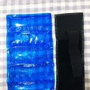보성메디칼 | 보성메디칼 5단아이스팩 - 구매후기 오른팔왼팔비교 사이즈비교 구매사이트