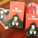 울릉KOSMOS 이미지