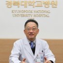 강영모 의약뉴스