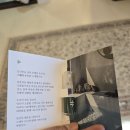 스테이 누누 이미지