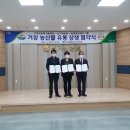 연 유통 이미지