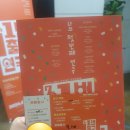 도그스 | <블루도그스>후기