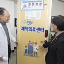 로봇RD센터 이미지