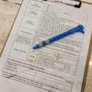 삼산평생동물병원 이미지