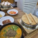 전통추어탕 - 남원시 대정길 96 | [전주 삼천동] 뜨끈한 솥밥과 비린내 없는 국물이 예술인 내돈내산 '전통남원추어탕' 솔직후기