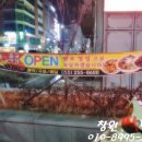 중국명가대진루