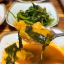 무주어죽 이미지