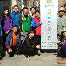 태장동주민센터 이미지