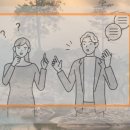 미드로 배우는 생활영어회화 이미지