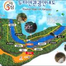 수원-원천-원천-07 이미지