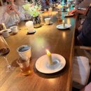 스코비하우스 | 코펜하겐 노마(Noma) 5시간 디너 후기 : 음식은 예술, 엉덩이는 비명 🤣