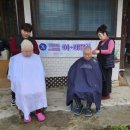 소원미용실 - 용인시 처인구 중부대로 1437 | 소원미용실
