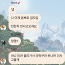 8월의 시작 (컬리반스/ 리락 해피밀/ 투어 평가/ 오키나와 블루노트/ 영화의 전당)
