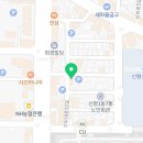 청마루감자탕.등뼈찜 이미지