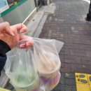 파아란지붕 이미지