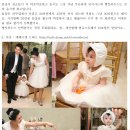 사과나무하우스