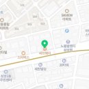 한솥도시락 삼성동점 이미지