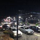 빅토리워시 구미점 이미지