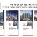 우림씨앤디 이미지