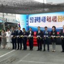 골목참기름 이미지