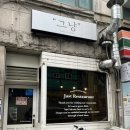 그냥 | 부천 송내역 맛집 그냥 뇨끼 파스타 후기