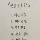 다음해