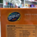 서초구름약국 이미지