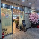 안씨목장 이미지