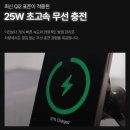 마하세이프 | 차량용맥세이프거치대 벤딕트 루나 에어로 Qi2 고르기 전 꼭 봐야 할 포인트