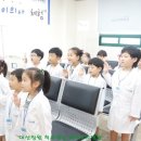 채움널어린이집 네이버블로그