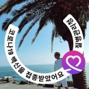 #헤어설렘