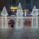 상남분수공원 이미지