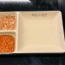 족발예찬 하남미사점 이미지