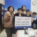 대선초등학교 이미지