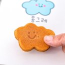 몽그레 - 목포시 부흥로 48 | 몽그레