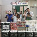 엄마손지역아동센터 이미지