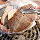 미식가의구이 중곡점