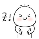 김남주이비인후과의원 이미지