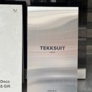 커스텀텍 | [텍수트] 강남 테일러샵, 강남 예복업체 맞춤셔츠 계약 후기