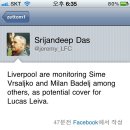 [트윗루머] 리버풀 - Sime Vrsaljko, Milan Badeji 이미지