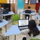 성남송현초등학교 이미지