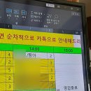 건강한식탁 파스타 | [인천/강화도] 애견동반 식당 파스타 스테이크 맛집 : 농가의 식탁