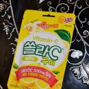 영쏠라에너지 이미지