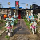 조양카센타 이미지