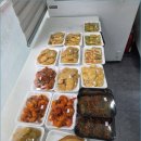 주공반찬 네이버블로그