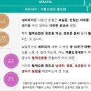 서연에스앤씨
