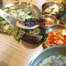 장사잘하는집 | [경주 칼국수 맛집] 경주에 놀러오셔서 칼국수 잘하는 집 찾으신다면 임자칼국수, 내돈내산 찐 후기