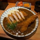 [ 서울 / 내방역 ] ▷くまカレーや 쿠마카레야 - 다양한 토핑과 즐길 수 있는 일식 커리