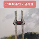 충금지하상가 이미지